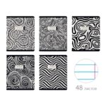Copybook "BLACK & WHITE.AVANT-GARDE" 48 л., линейка